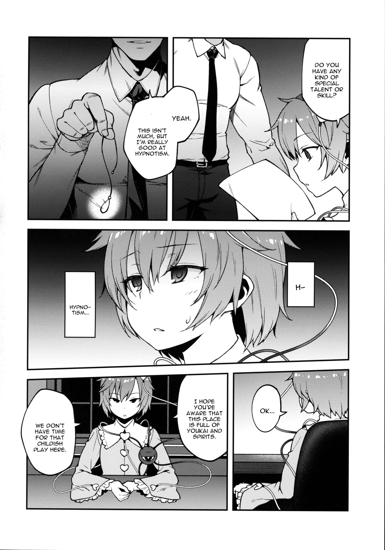 (Reitaisai 15) [Hirojuu Renshuuchou (Hiroya)] Pet Satori (Touhou Project) [English] [constantly] page 3 full