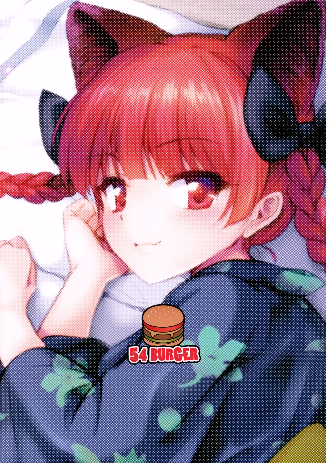 (Reitaisai 14) [54BURGER (Marugoshi)] Orin Chan Ni Natsukaretai (Touhou Project) [Chinese] [oo君個人漢化] page 31 full