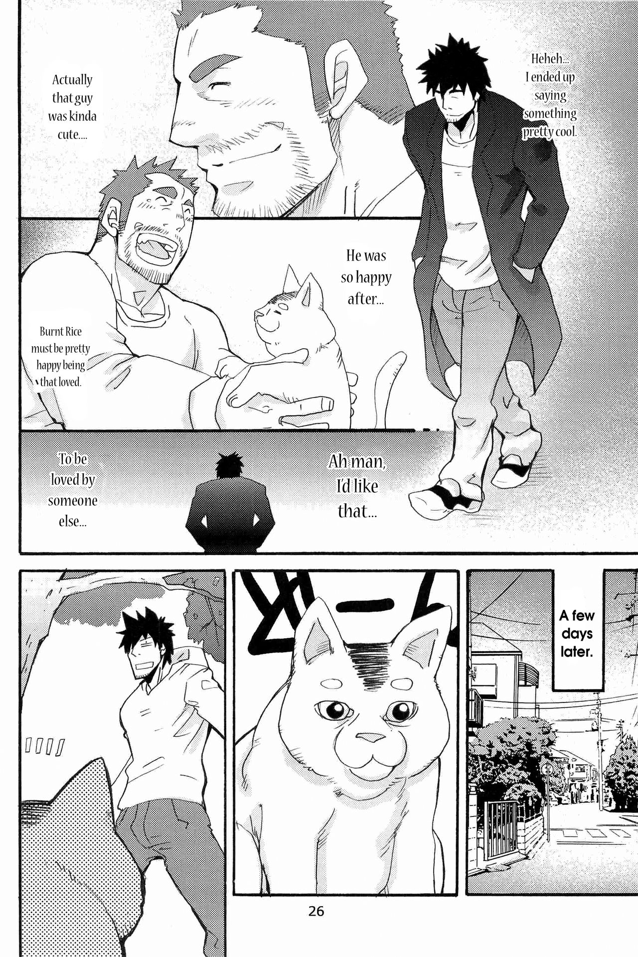 (C83) [Masamune Kokichi (Matsu Takeshi, Matsuzaki Tsukasa)] Matsu no Ma [English] [Weekly Bara Translations] page 23 full