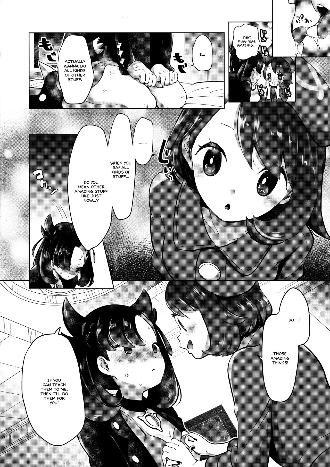 [chori (Chorimokki)] Marnie wa Yuuri kara Amai Ringo o Futatsu Moraimashita. | Marnie got Two Sweet Apples from Gloria (Pokémon Sword and Shield) [English] =White Symphony= page 15 full