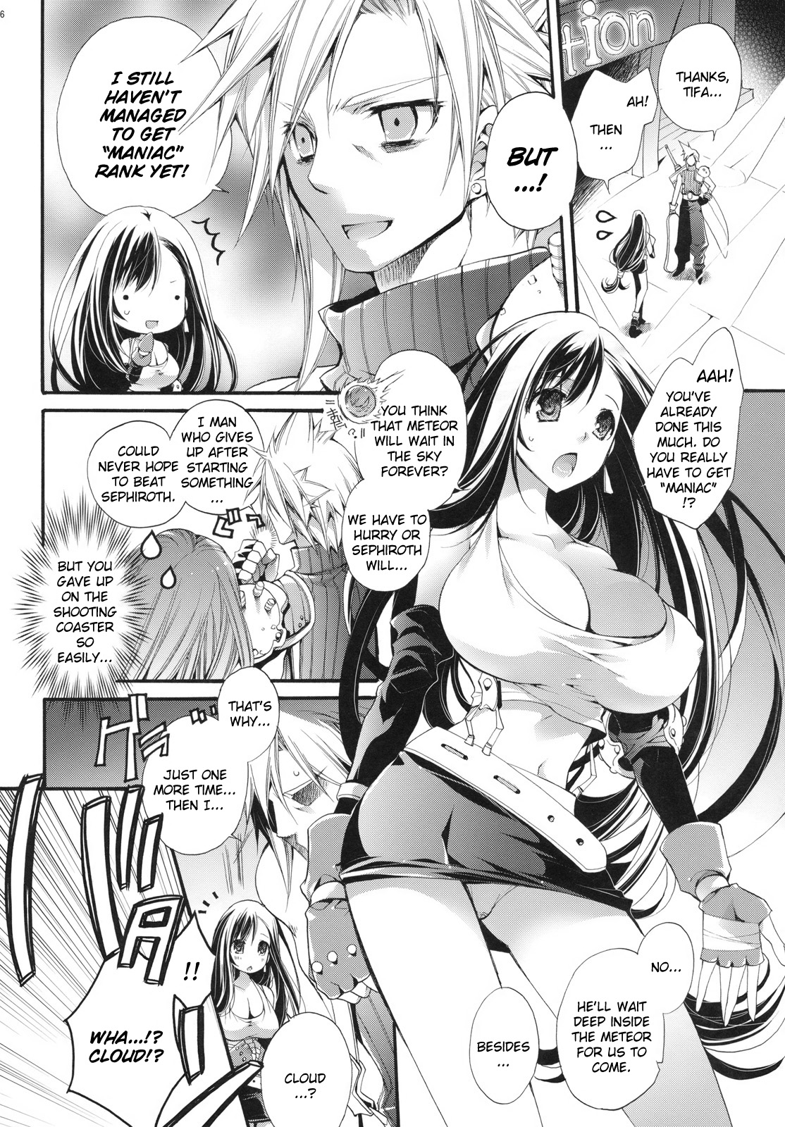 (C79) [Cotojikan (Cotoji)] TIFA LIMIT BREAK Lv.1 (Final Fantasy VII) [English] [Kizlan] page 5 full