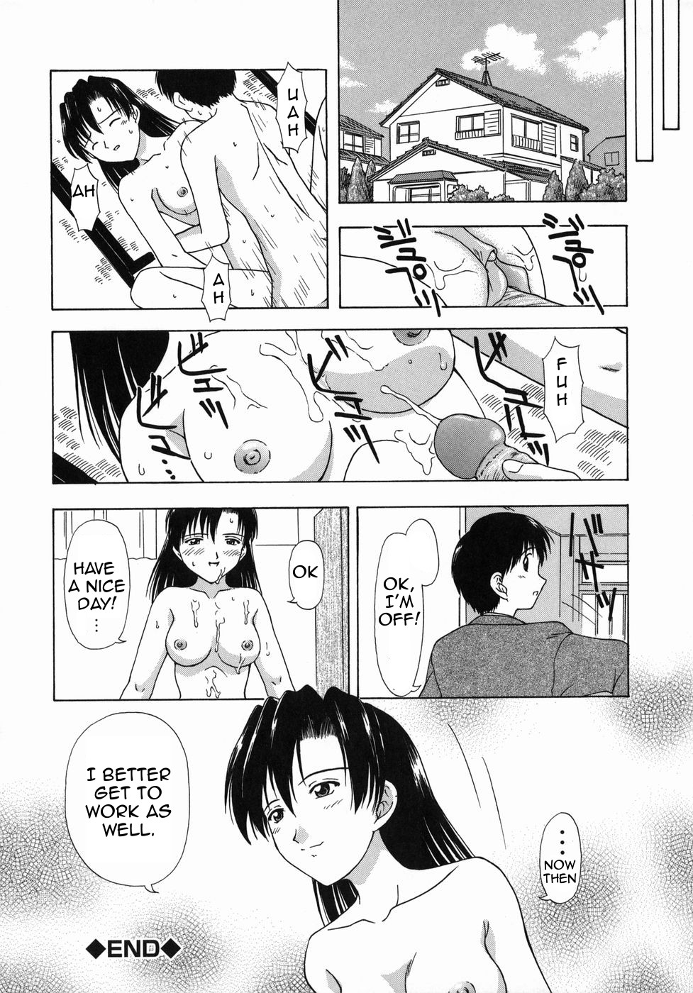 [Fujise Akira] Asa no Nikka | Morning Routine (OtonaTaiken) [English] [Amoskandy] page 16 full