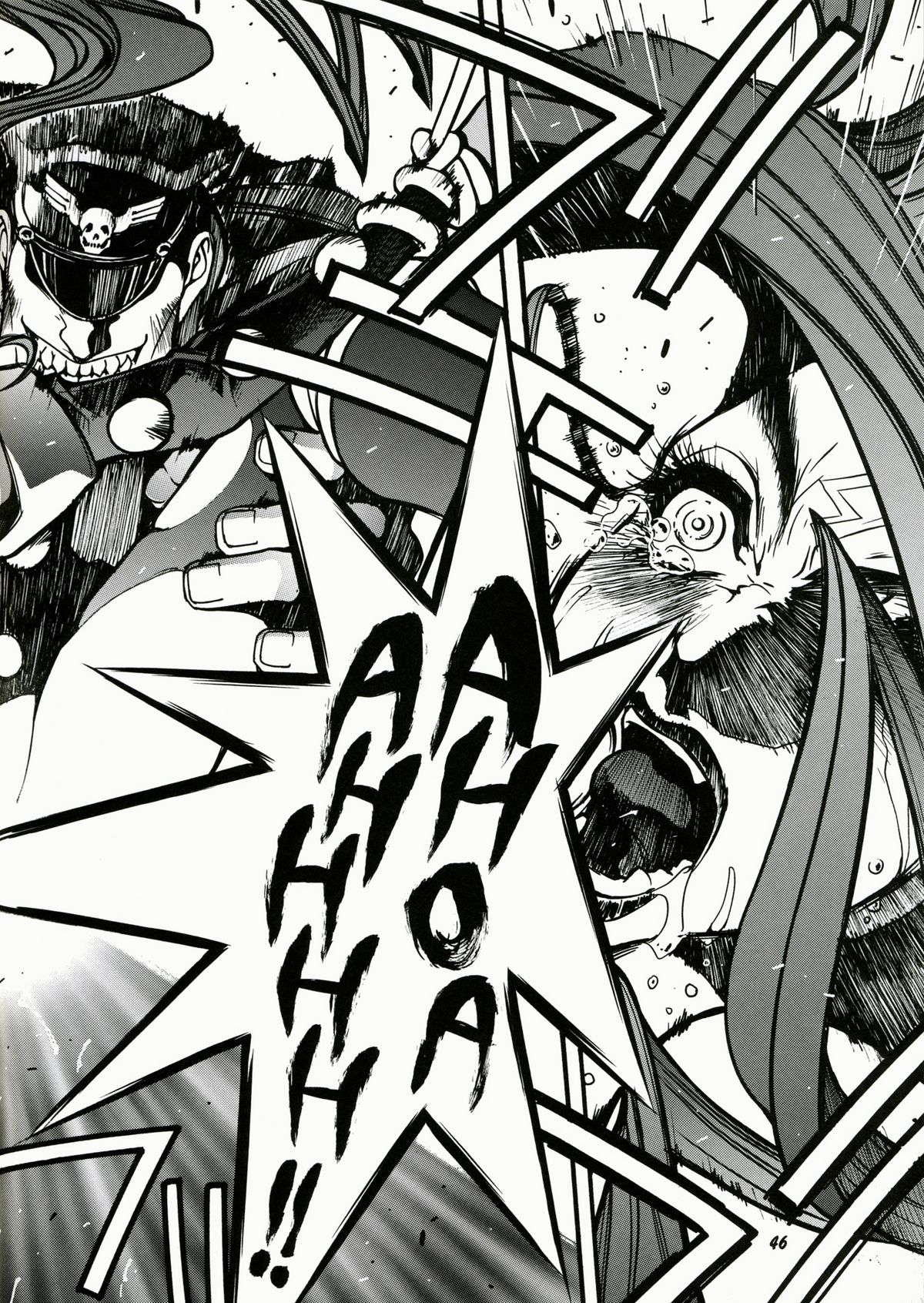 (C57) [TITANCOLOR BRAND (Sakatsuki Butoko)] Street Fighter Monogatari (Street Fighter) page 47 full