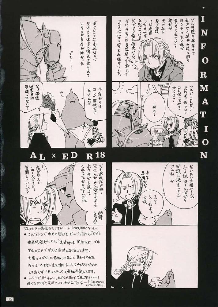 [Dorian Kanshokutai (Kashiwabara Sakae, Ariki Mau)] Deep Magenta (Fullmetal Alchemist) page 31 full