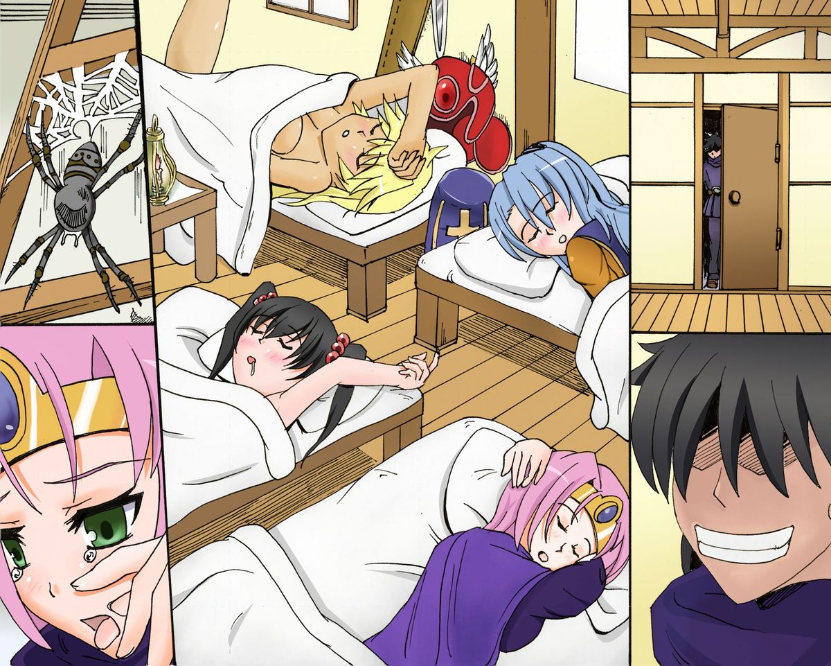 [DL Mate] Yuusha Ochi (Dragon Quest) [Digital] page 27 full