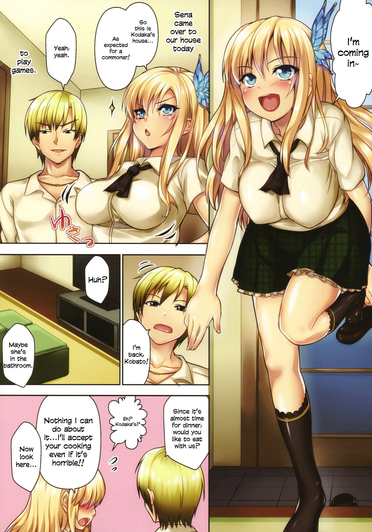 [N2jirai (Nimu)] Bokutachi wa Ofuroba de Sex Suru | We Are Having Sex in the Bathroom (Boku wa Tomodachi ga Sukunai) [English] =TV= [Digital] page 2 full