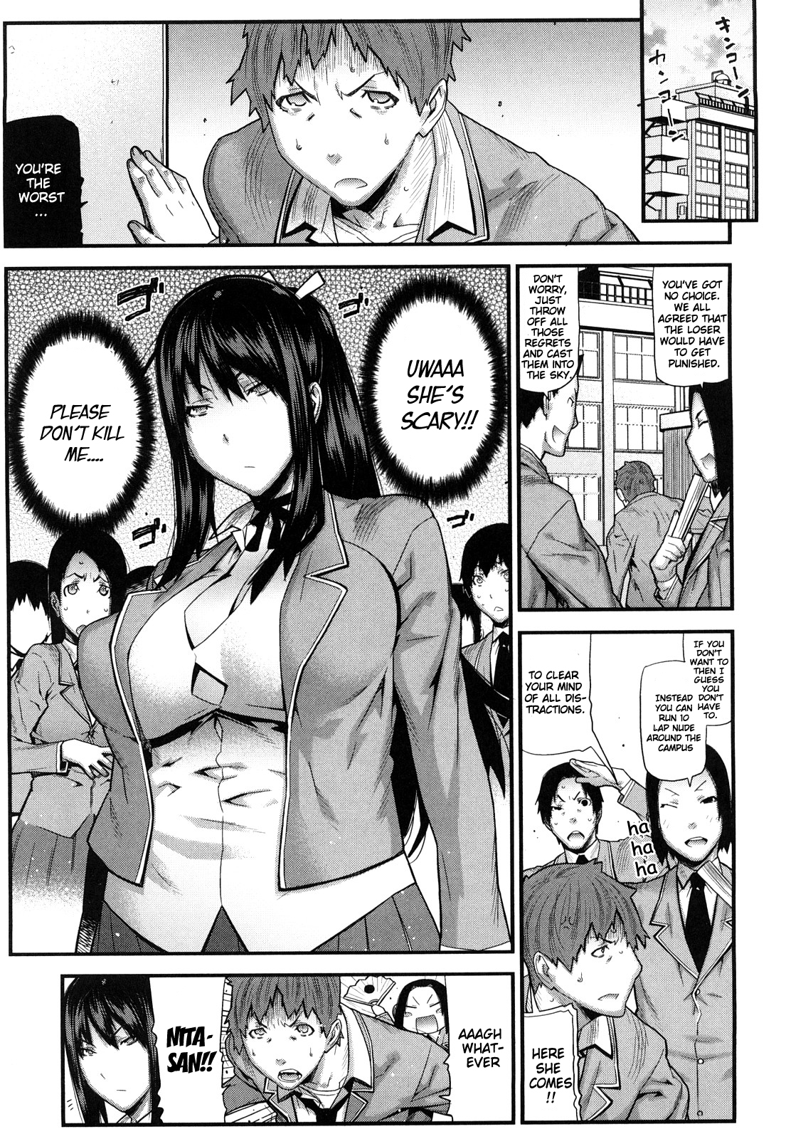 [Ikegami Tatsuya] Mitsuiro no Kousokuihan [English] =Pineapples r' Us & Doujin-Moe= page 34 full