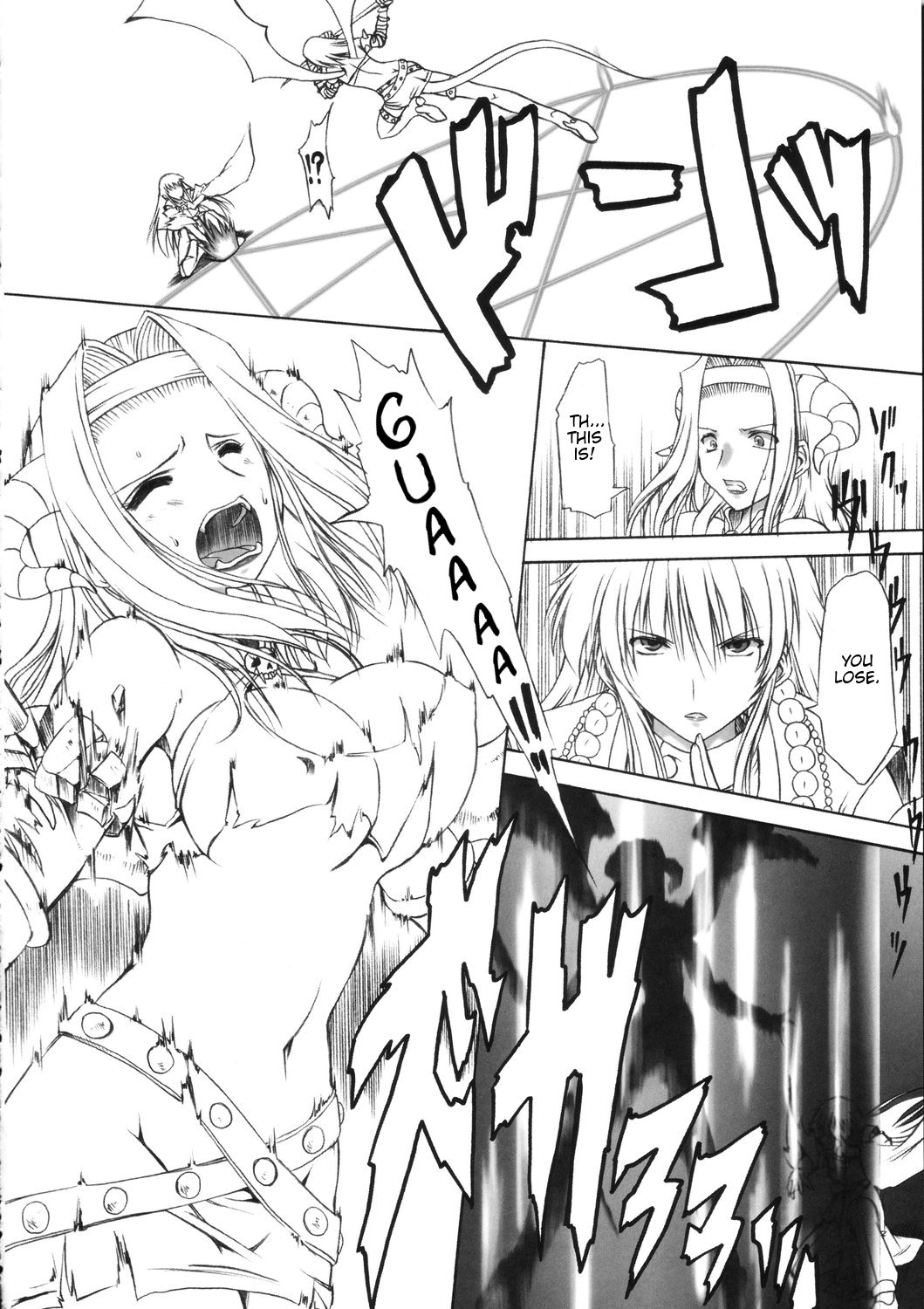 (SC31) [Chinpudo (Marui)] Pure White Disciple Shimako-san 4 ~Ibara no Rosario~ Kouhen (Maria-sama ga Miteru) [English] page 23 full