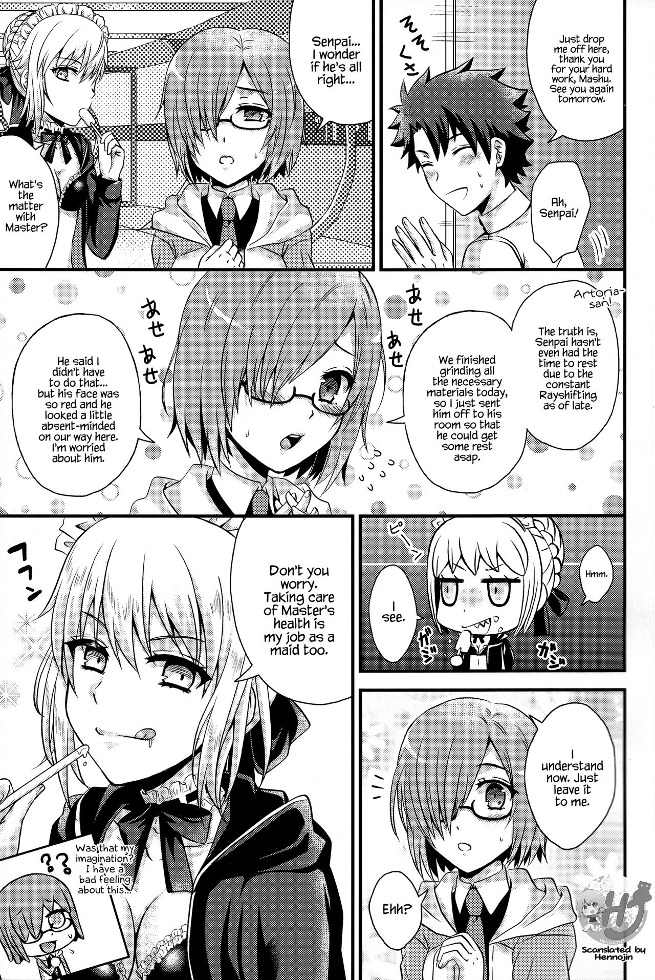 (C93) [Hoshikuzu Comet (Yuzuki Yua)] COMET:11 (Fate/Grand Order) [English] {Hennojin} page 5 full