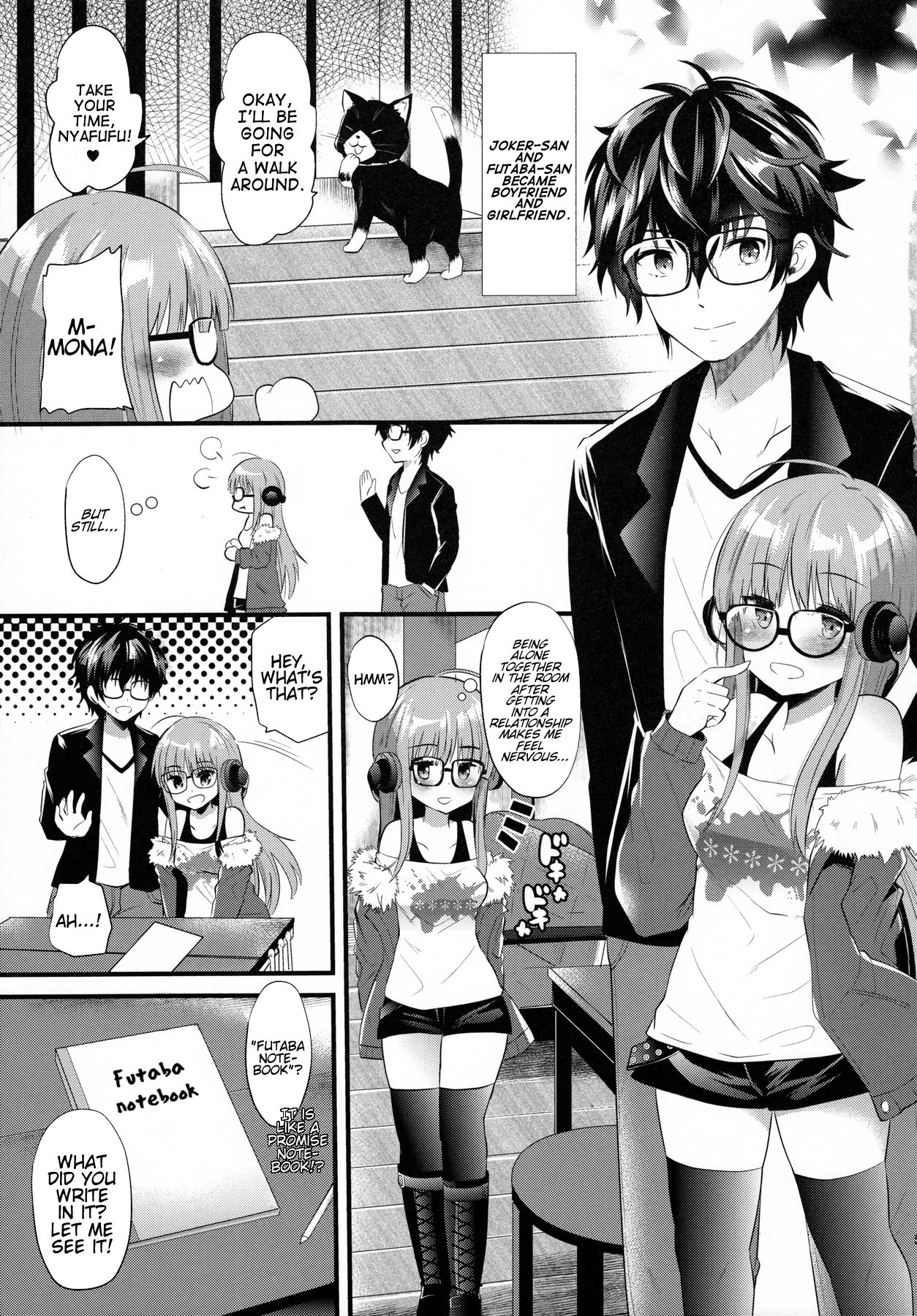 (C91) [Metaneko (Aotsu Umihito)] Futaba-chan prpr (Persona 5) [English] [Trinity Translations Team] page 4 full