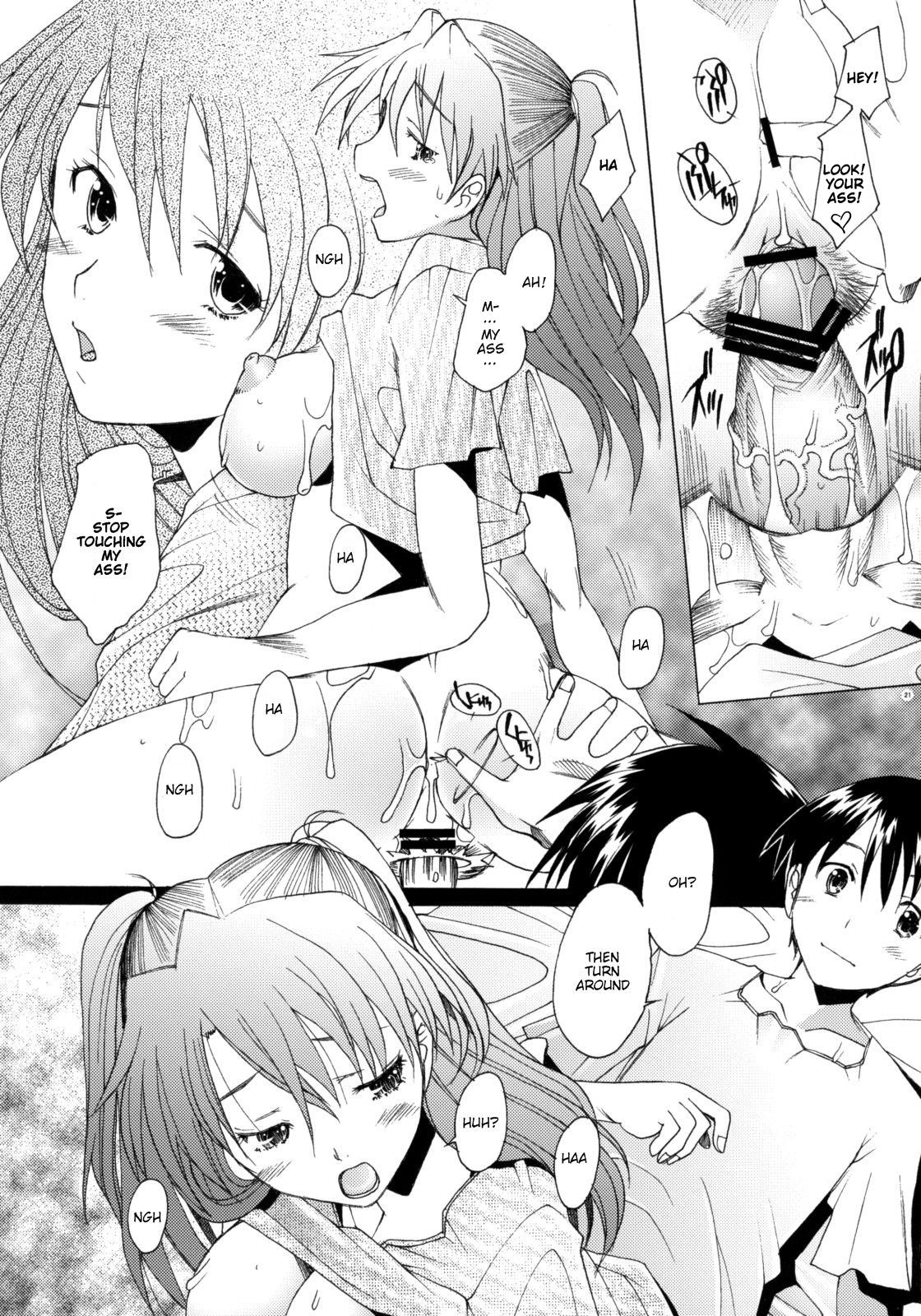 (C74) [Kohakutei (Sakai Hamachi)] Confusion LEVEL A vol.2 (Neon Genesis Evangelion) [English] page 20 full