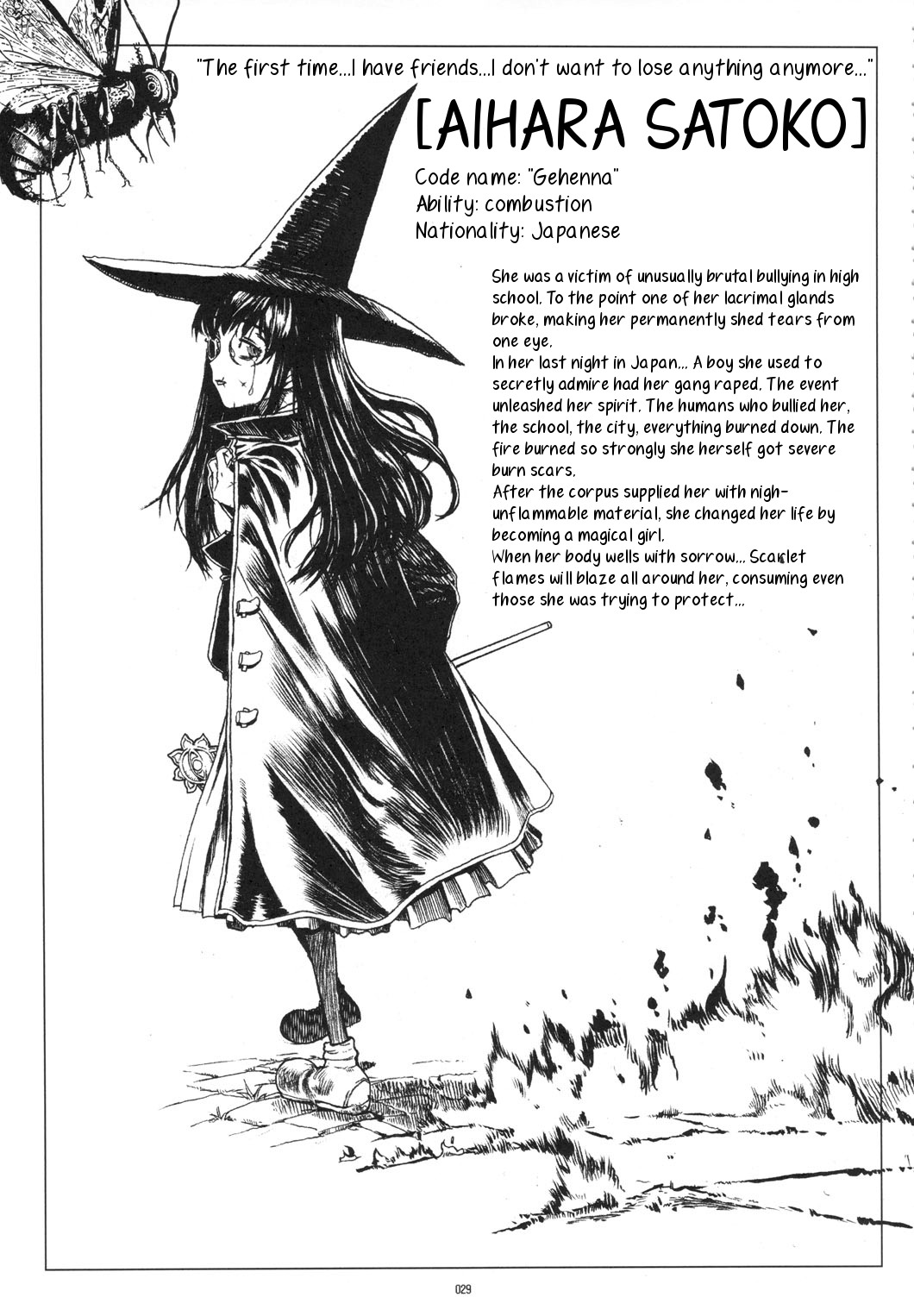 (C78) [GADGET (A-10)] GIRLIE Vol.3 [2010-07] (Various) [English] [Samachan] page 28 full