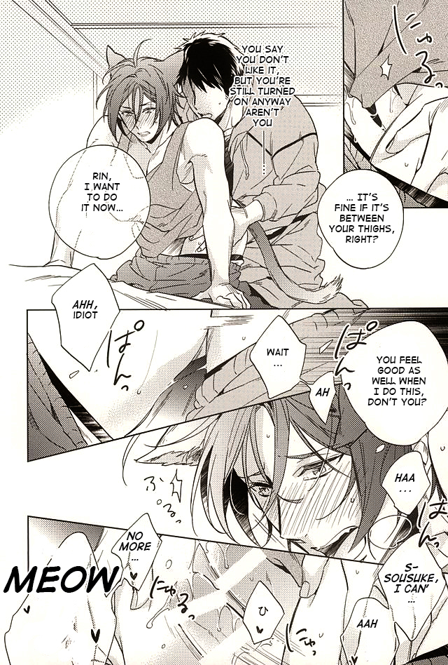(SPARK10) [URO (Amama)] Neko to Sousuke | Cat and Sousuke (Free!) [English] [Carrot-Bunny] page 6 full