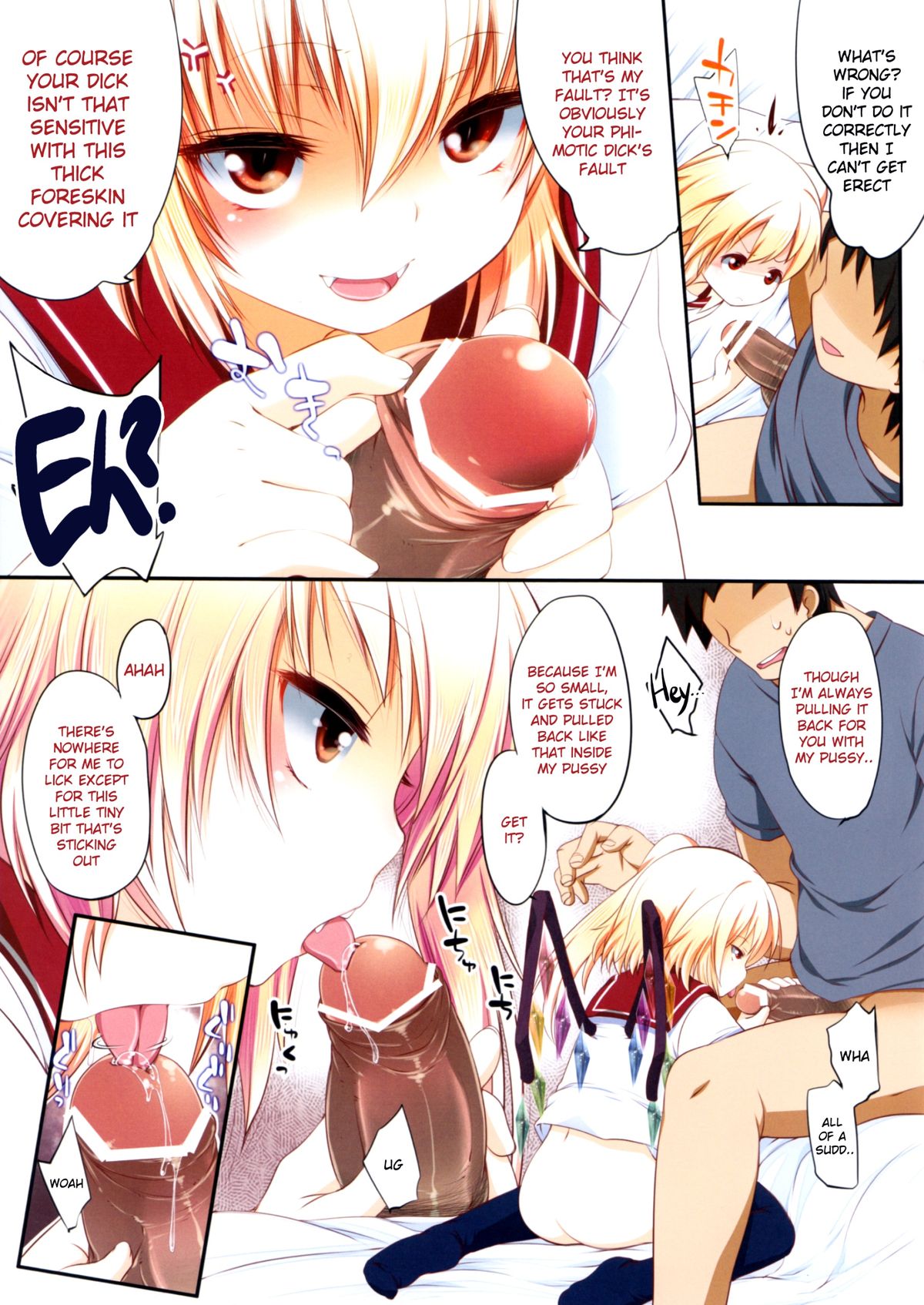 (C83) [French Letter (Fujisaki Hikari)] Pedoria!! Flan-chan ni Najiraretai!! | Pedoria!! I want Flan-chan to scold me!! (Touhou Project) [English] =LWB= page 5 full