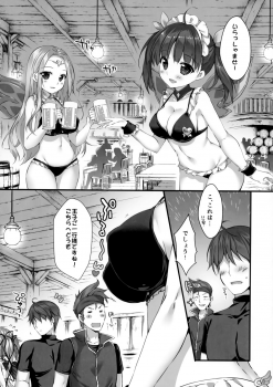 (C96) [PINK CHUCHU (Mikeou)] Mizugi no Tenshichou Miruno no Daten Milk Ikaga desu ka? (Sennen Sensou Aigis) - page 5