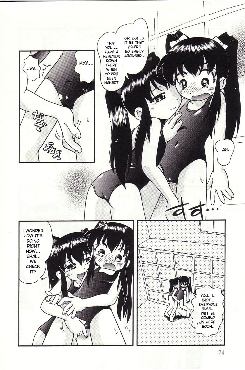 [Hoshino Fuuta] Milky Twins Ch.1-3 [English] page 20 full
