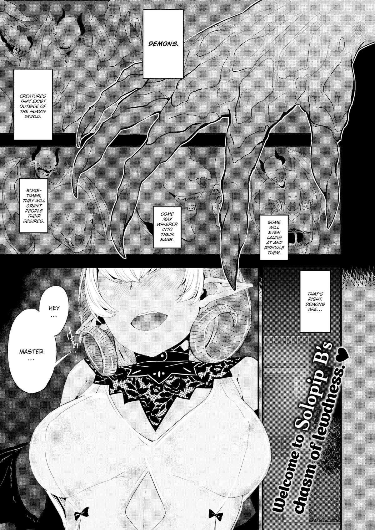 [SolopipB] Sexual Urge [English] page 1 full