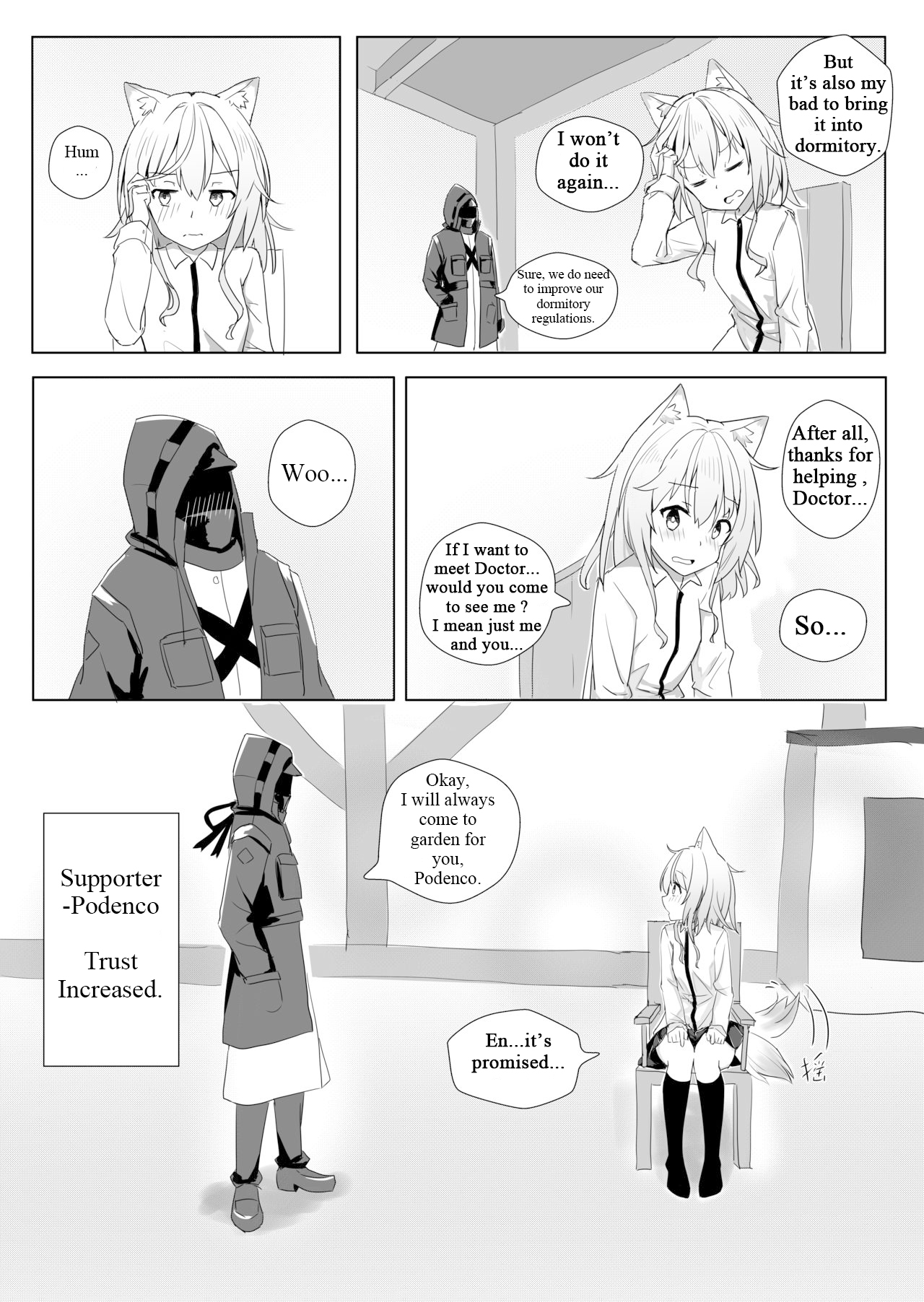[1nco] Horny Puppy Podenco (Arknights) [English][SelEstial] page 9 full