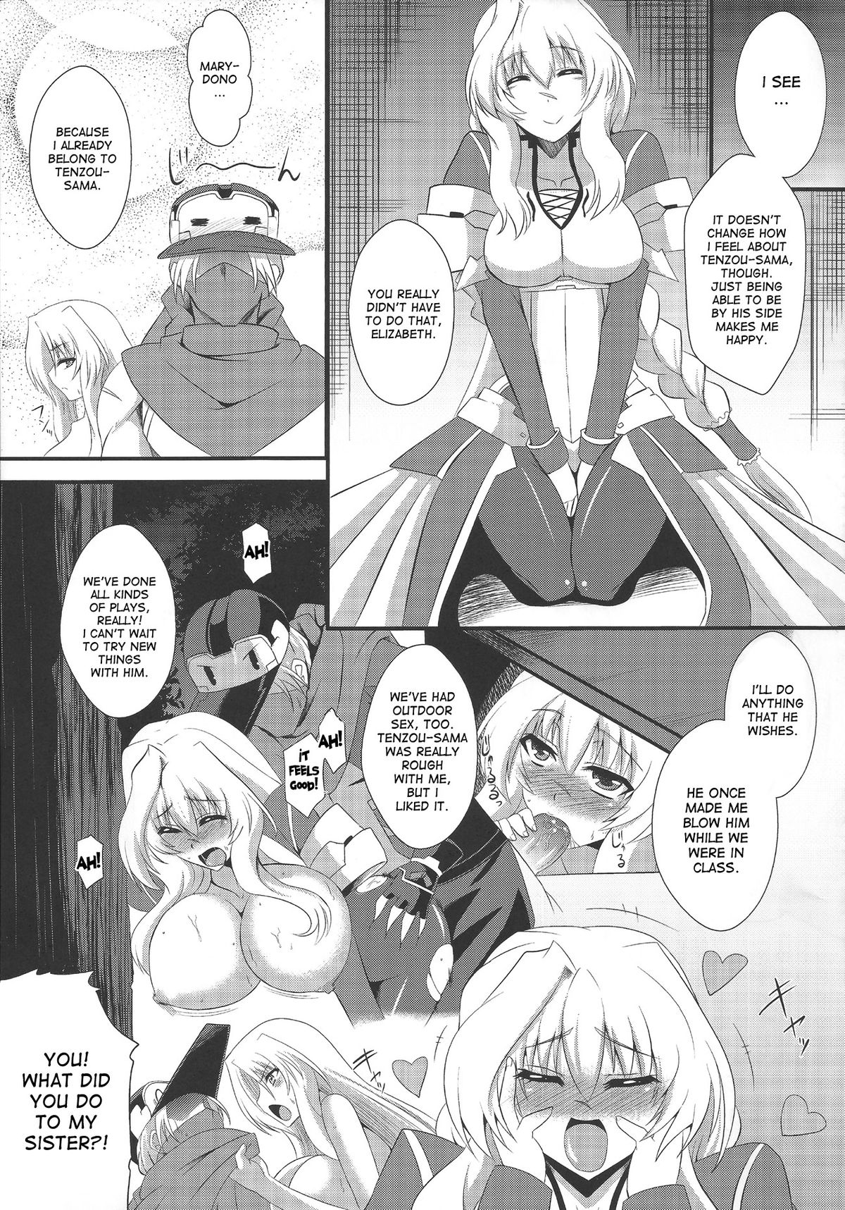 (C83) [Take Out (Zeros)] Avalon Youkoso (Kyoukai Senjou no Horizon) [English] [desudesu] page 16 full