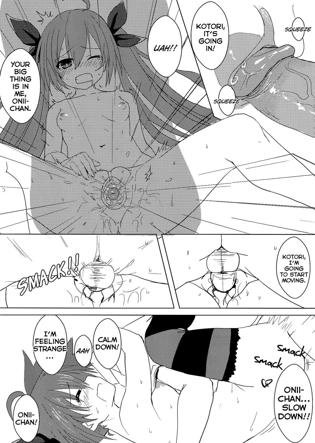 (FF22) [Denmoe (Oninarasu)] AiAi Daisakusen 2 (Date A Live) [English] [Facedesk] page 19 full