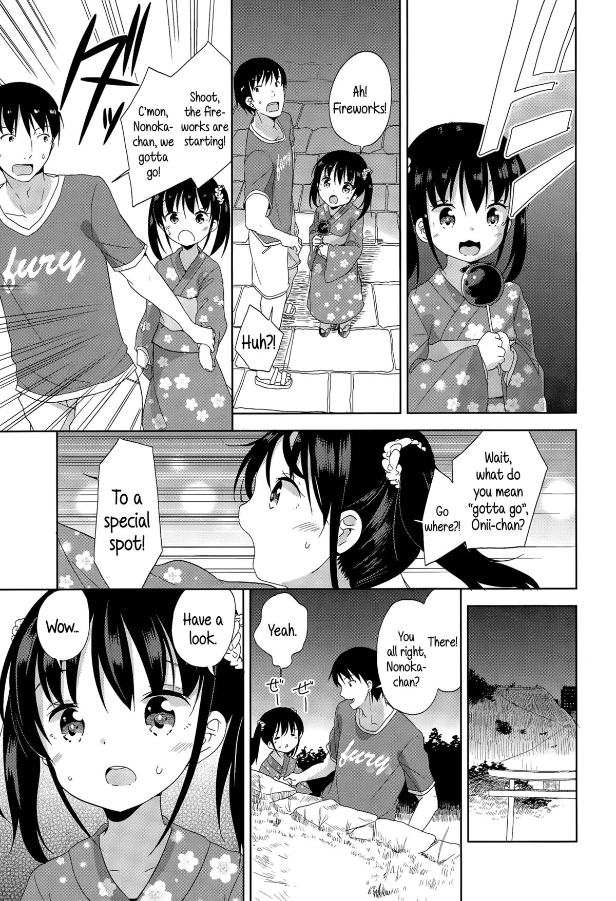 [Fuyuno Mikan] Joshi Shougakusei ga Iru Hibi | Day to day with a grade school girl (Comic LO 2015-12) [English] {5 a.m.} page 13 full