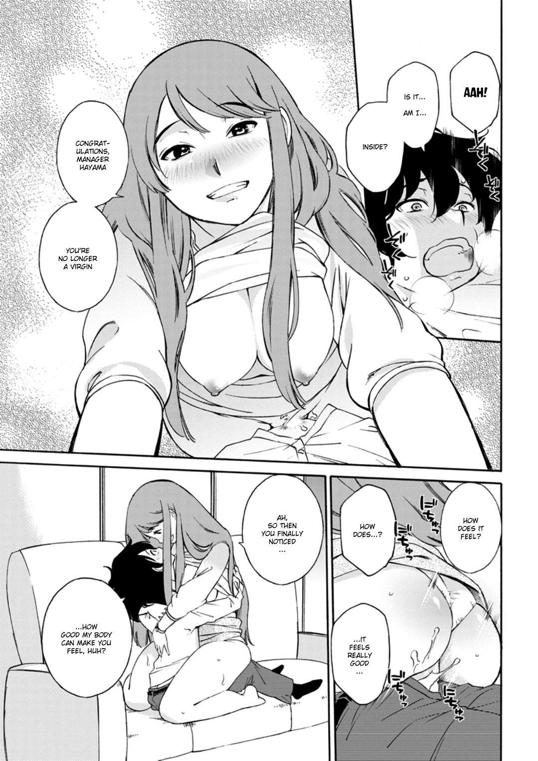 [Mikihime] Otogawa-san to Hasamare Kachou | Otogawa-san and The Manager between Her thighs (Action Pizazz DX 2019-05) [English] [Coffedrug] [Digital] page 15 full