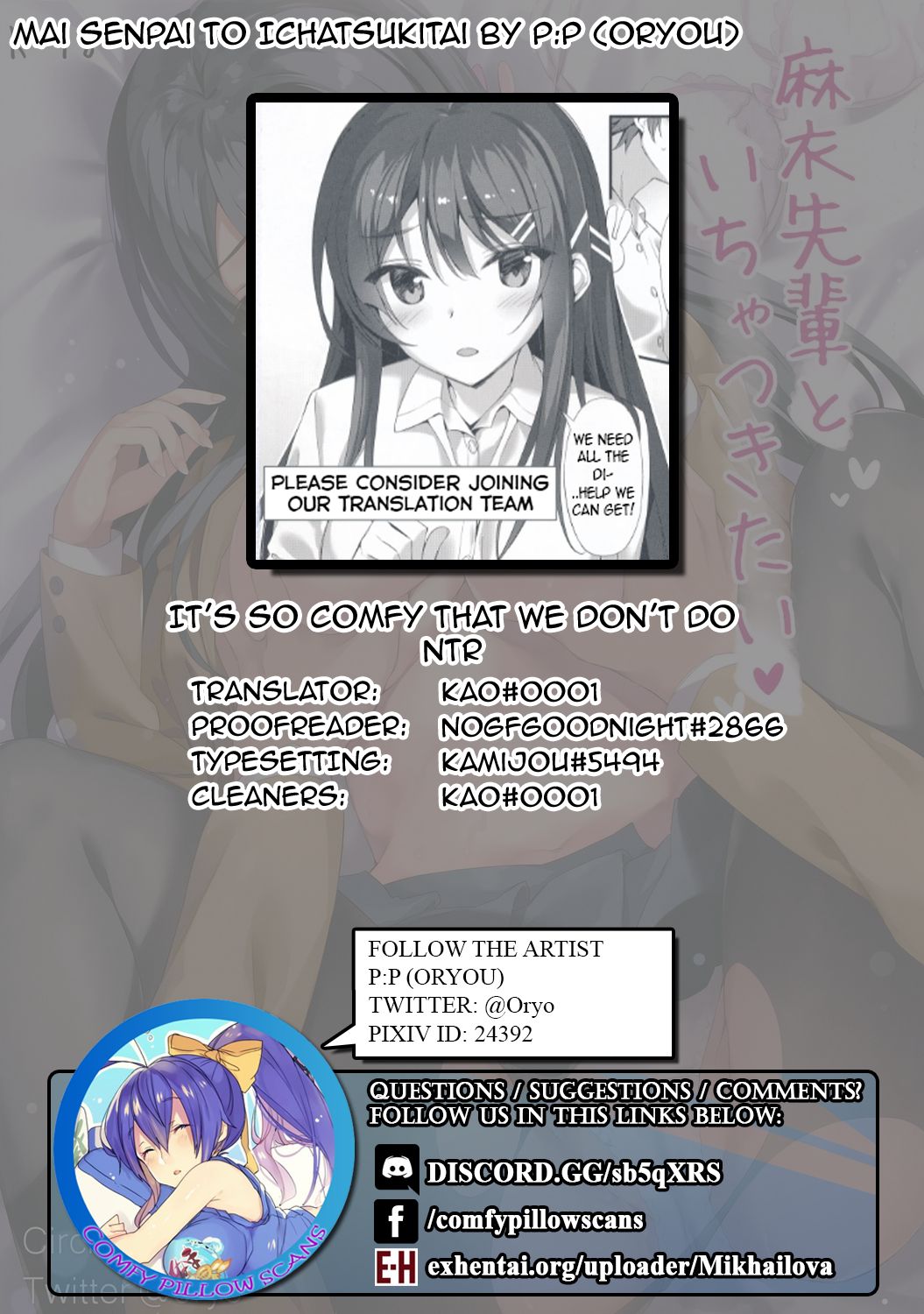 (C95) [P:P (Oryou)] Mai Senpai to Ichatsukitai (Seishun Buta Yarou wa Bunny Girl Senpai no Yume o Minai) [English] [Comfy Pillows Scans] page 22 full