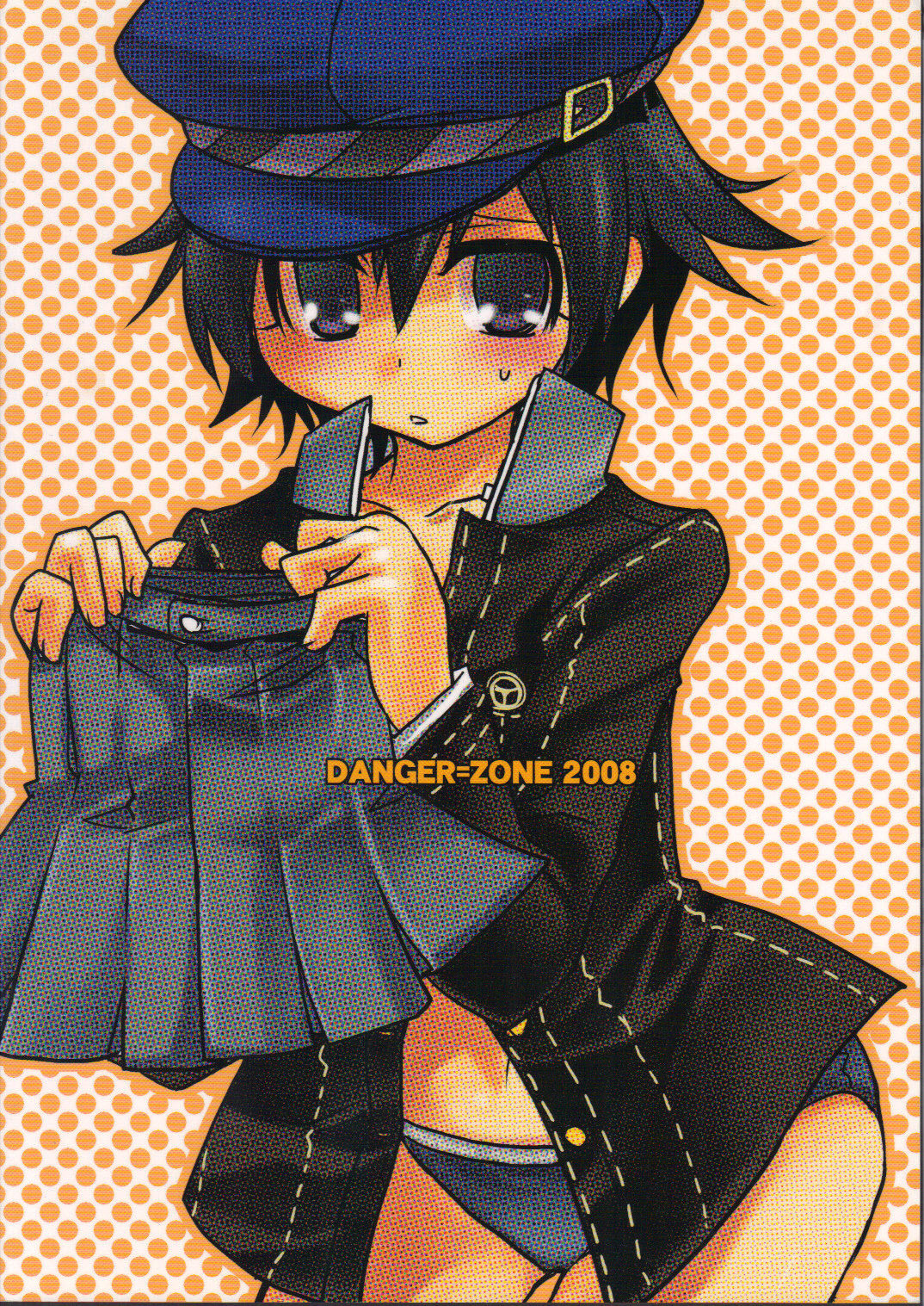 (C75) [DANGER=ZONE (Tokita Monta)] Naoto ga Mekakushi sare tari Kotoba Zeme sare chau H Bon. (Persona 4) page 18 full