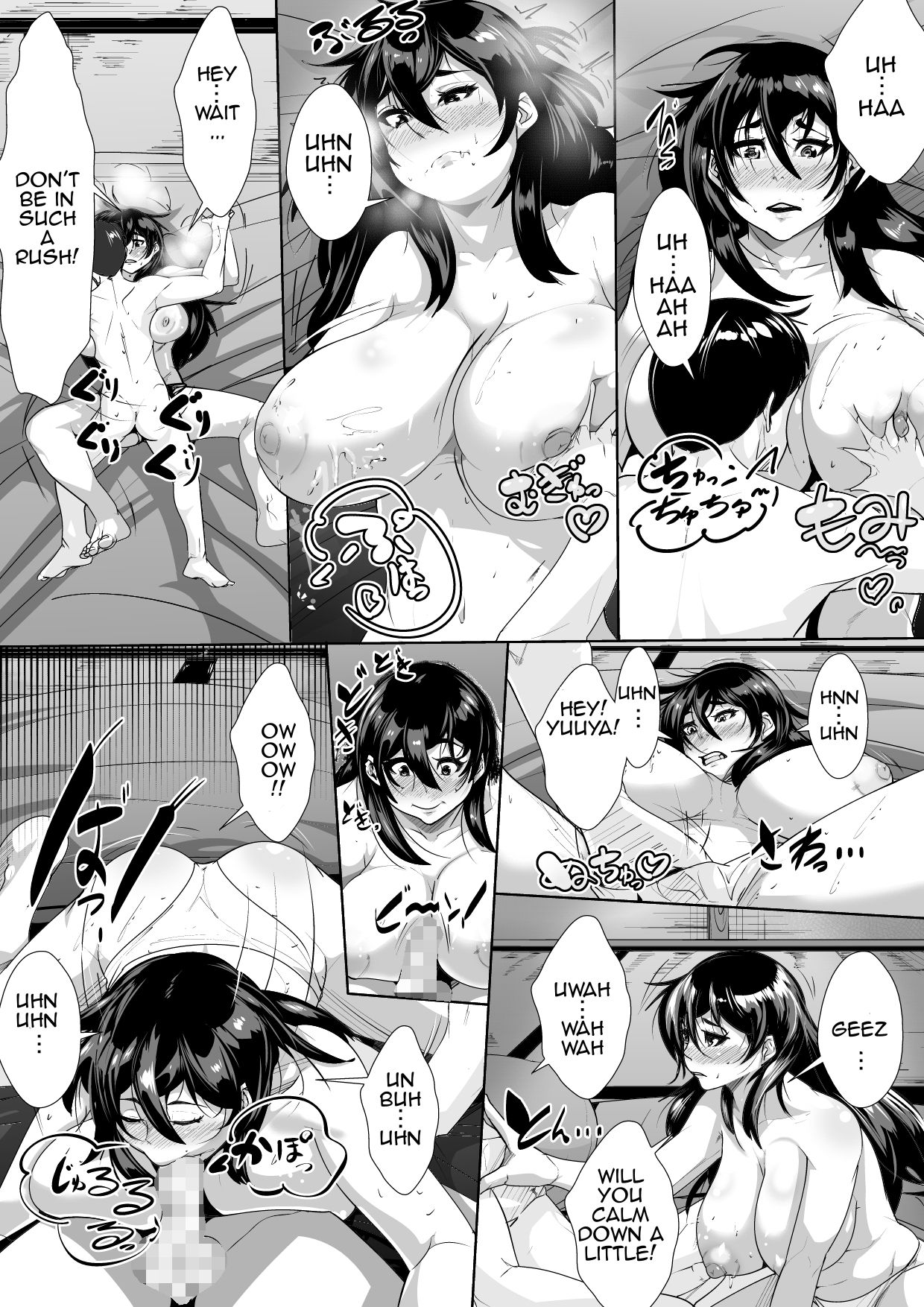 [AKYS Honpo] Haha ni Horeteshimatta Musuko to Kimochi o Butsukeacchau Ichiya | Son's Hot One Night Encounter With His Adored Mother [English] [Amoskandy] page 18 full