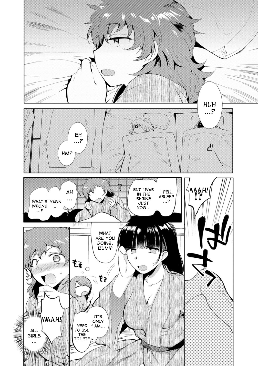 [Kirimoto Yuuji] Kami-sama ni Negaigoto | God, Please grant my Wish! (Nyotaika Ryoujoku!!) [English] [desudesu] [Digital] page 2 full