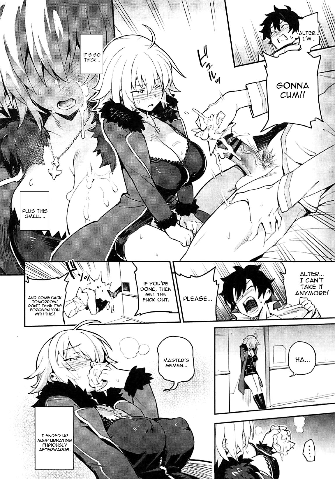 (C94) [TRY&Hougen Futari Shakai (Hougen)] Onanie dake nara Daijoubu? (Fate/Grand Order) [English] [constantly] page 7 full