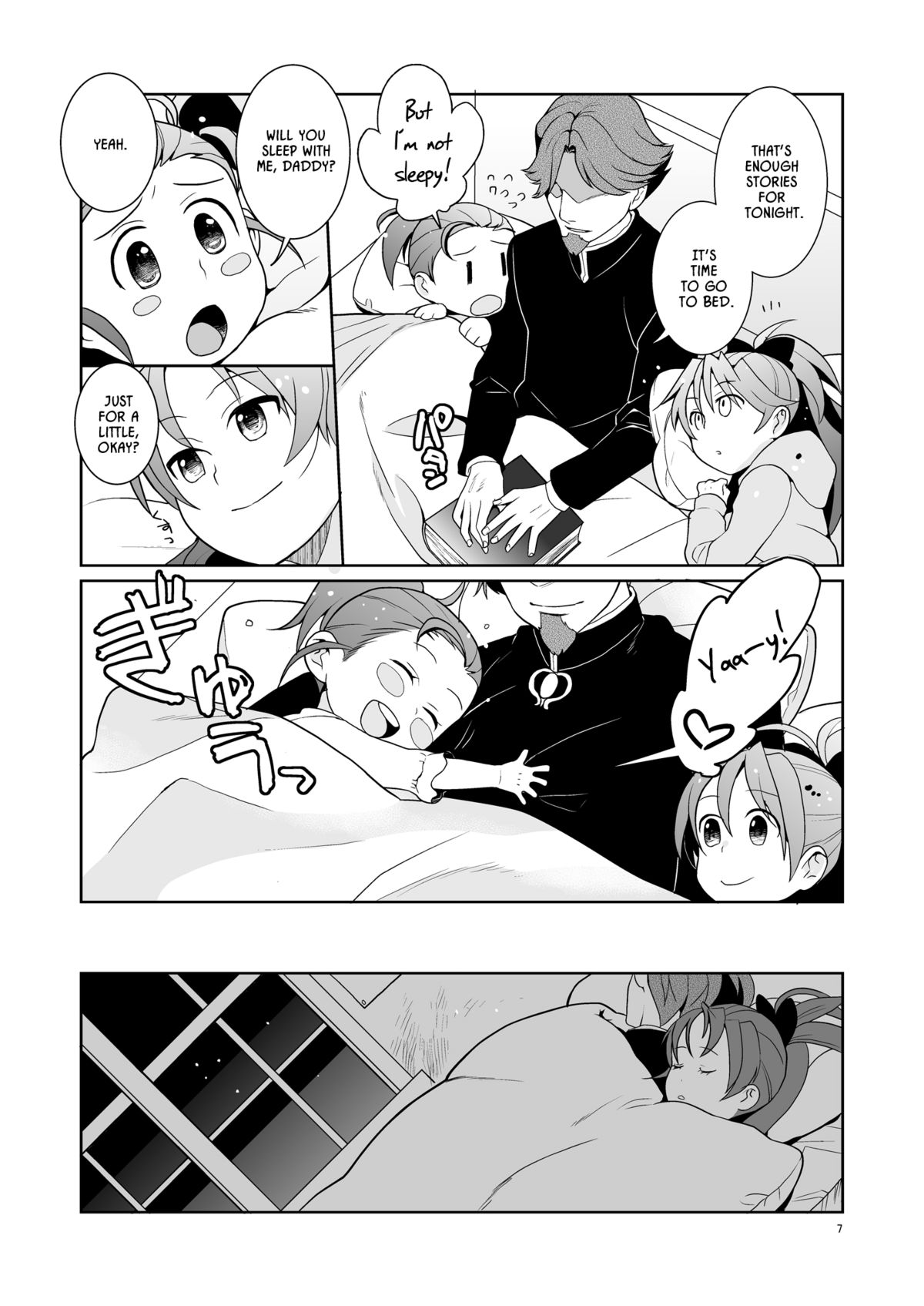 [Kisoutengai (Saitouyafu)] Otousan to Issho | Me and Daddy (Puella Magi Madoka Magica) [English] =LWB= [Digital] page 6 full