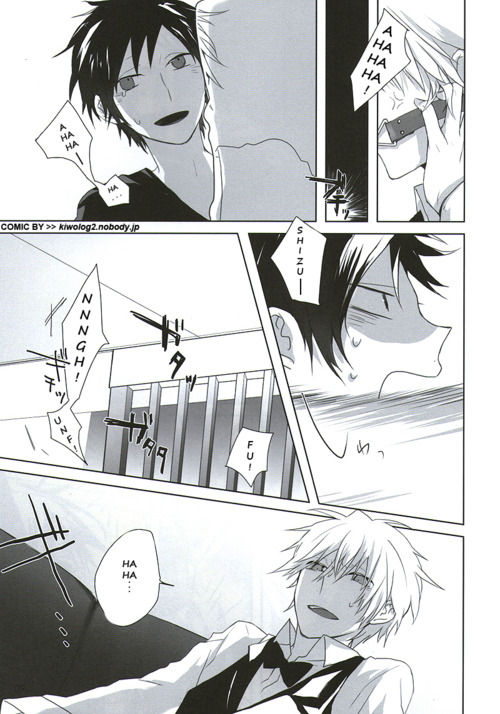 (C81) [S.C+KIWOLOG (Umemaru, Akiwo)] mouth sealed (Durarara!!) [English] {mouthsealed} [Incomplete] page 7 full