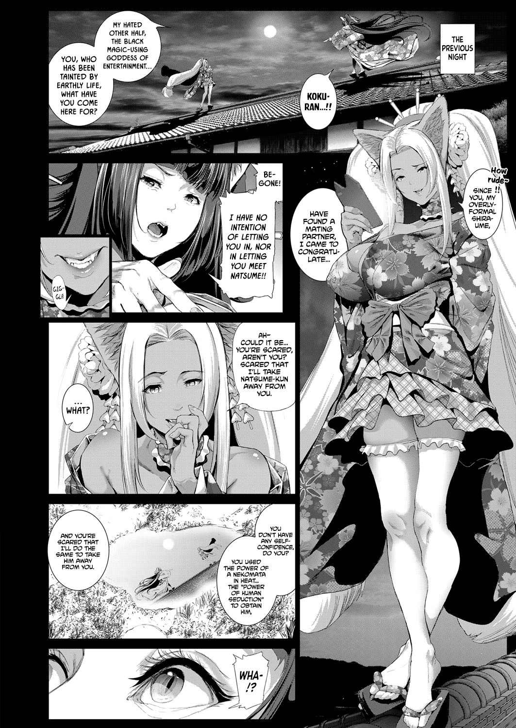 [Suzuhane Suzu] Boy Meets Nyaa God | Boy Meets Cat Goddess Ch. 1-3 [English] [Redlantern] [Digital] page 43 full