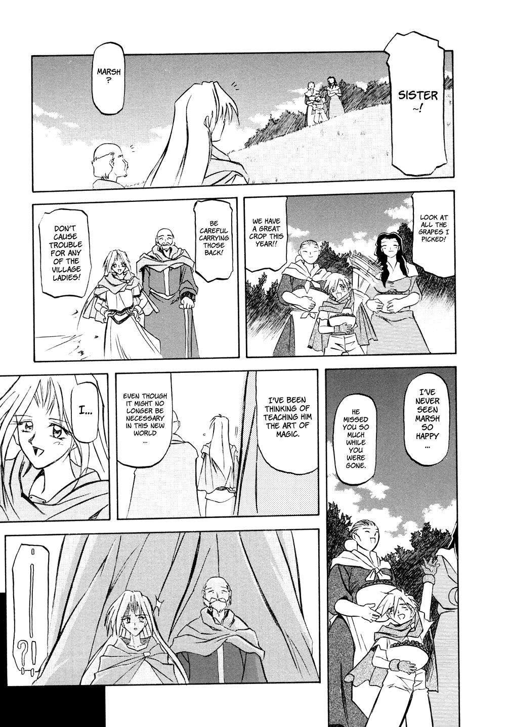 [Sanbun Kyoden] Shichisai no Lamuros I | The Lamuros of Seven Colors Vol. 1 [English] [DGB & Faytear, Rinruririn Translations, Brolen, Kusanyagi & Psyburn21] page 17 full