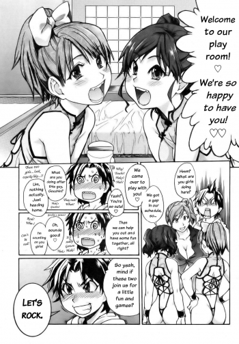 [Shiwasu no Okina] Musume. No Iru Fuuzoku Biru | Musume in a House of Vice Ch. 1-3 [English] [Overlook] - page 6