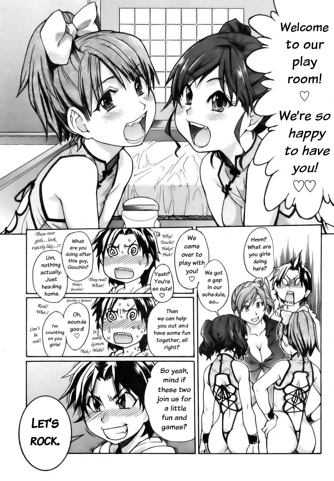 [Shiwasu no Okina] Musume. No Iru Fuuzoku Biru | Musume in a House of Vice Ch. 1-3 [English] [Overlook] page 6 full