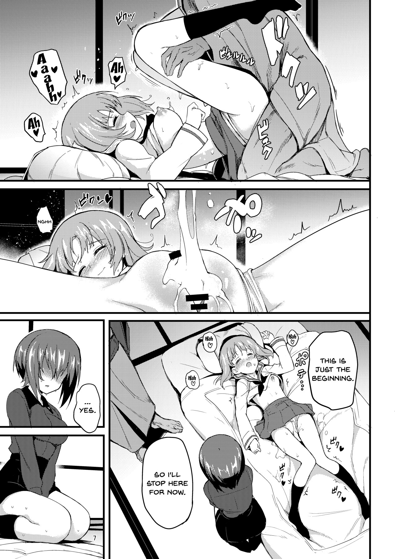 [Kyockchokyock (Kyockcho)] Nishizumi Shimai Ryoujoku 2 | Nishizumi Sisters Sexual Assault 2 (Girls und Panzer) [English] {Doujins.com} [Digital] page 6 full