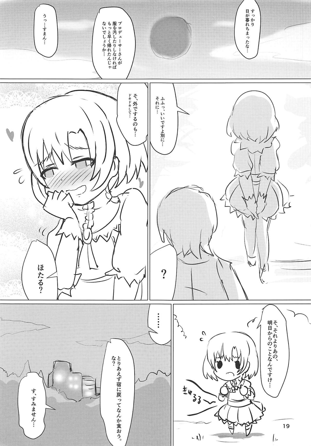 (CiNDERELLA ☆ STAGE 7 STEP) [Dorayakiza (Hayasaka)] Hotax (THE IDOLM@STER CINDERELLA GIRLS) page 17 full