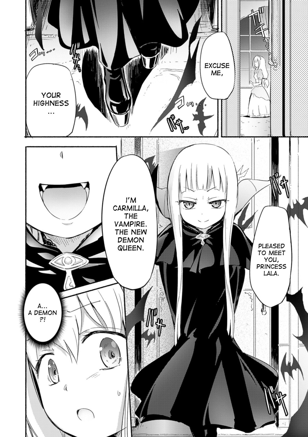 [Homura Subaru] Draculina Carmilla Ch. 1 [English] [desudesu] [Digital] page 4 full