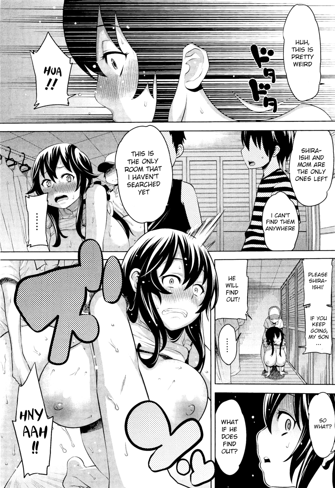 [Agata] Naisho no Kakurenbo | Hide And Seek With Friend's Mom (COMIC Megamilk Vol. 18) [English] [vaasi] page 16 full