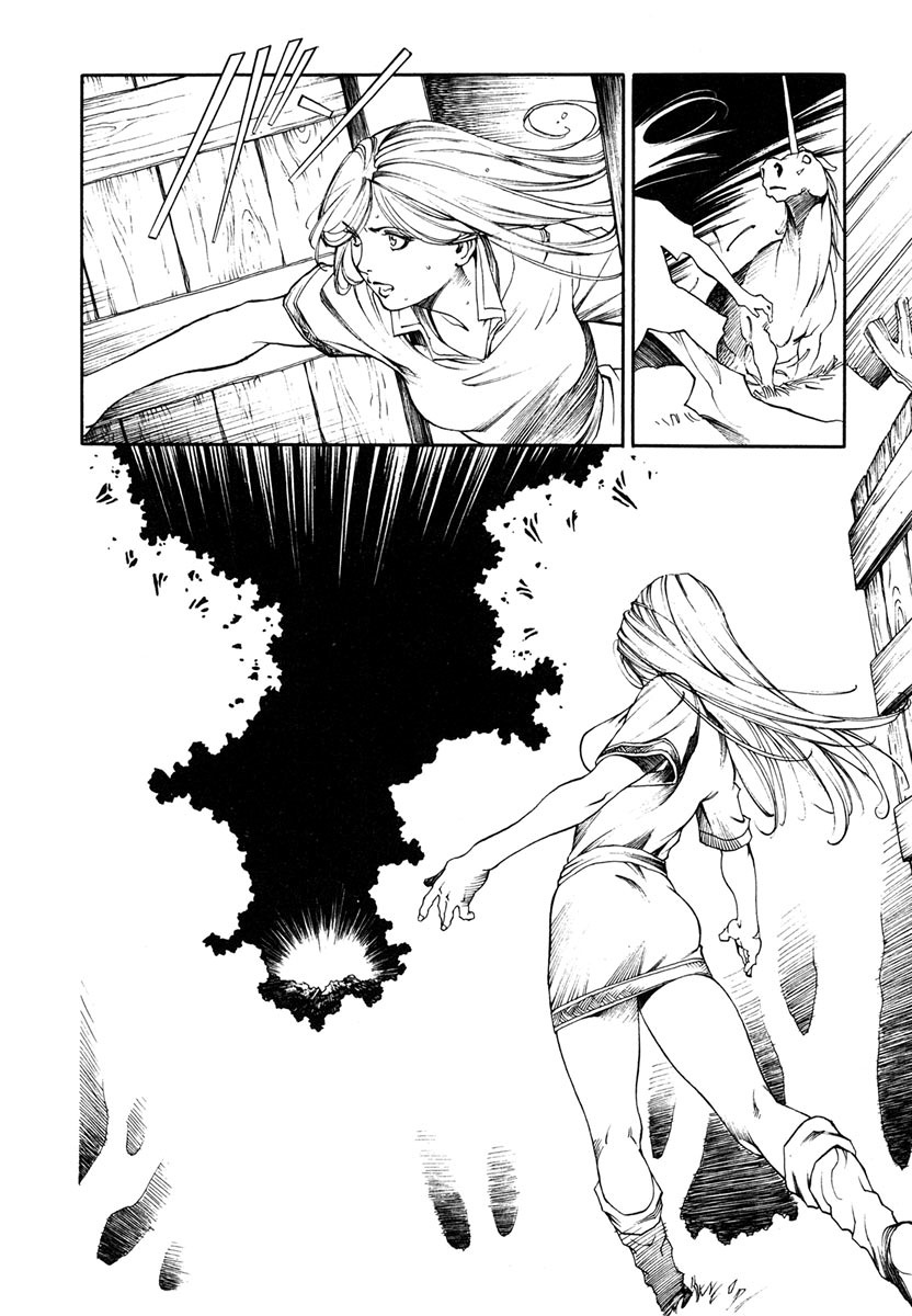 [Aoki Kunio(Izayoi Seishin)] Maiden of Unicorn [Digital] page 38 full