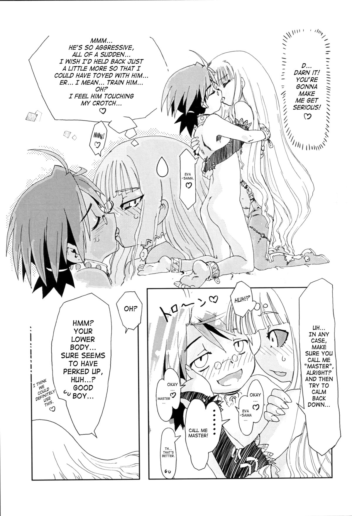 (CT9) [Karasu no Su (Matsuda K)] Eva-chan Negima Kajiri (Mahou Sensei Negima!) [English] [SaHa] page 13 full