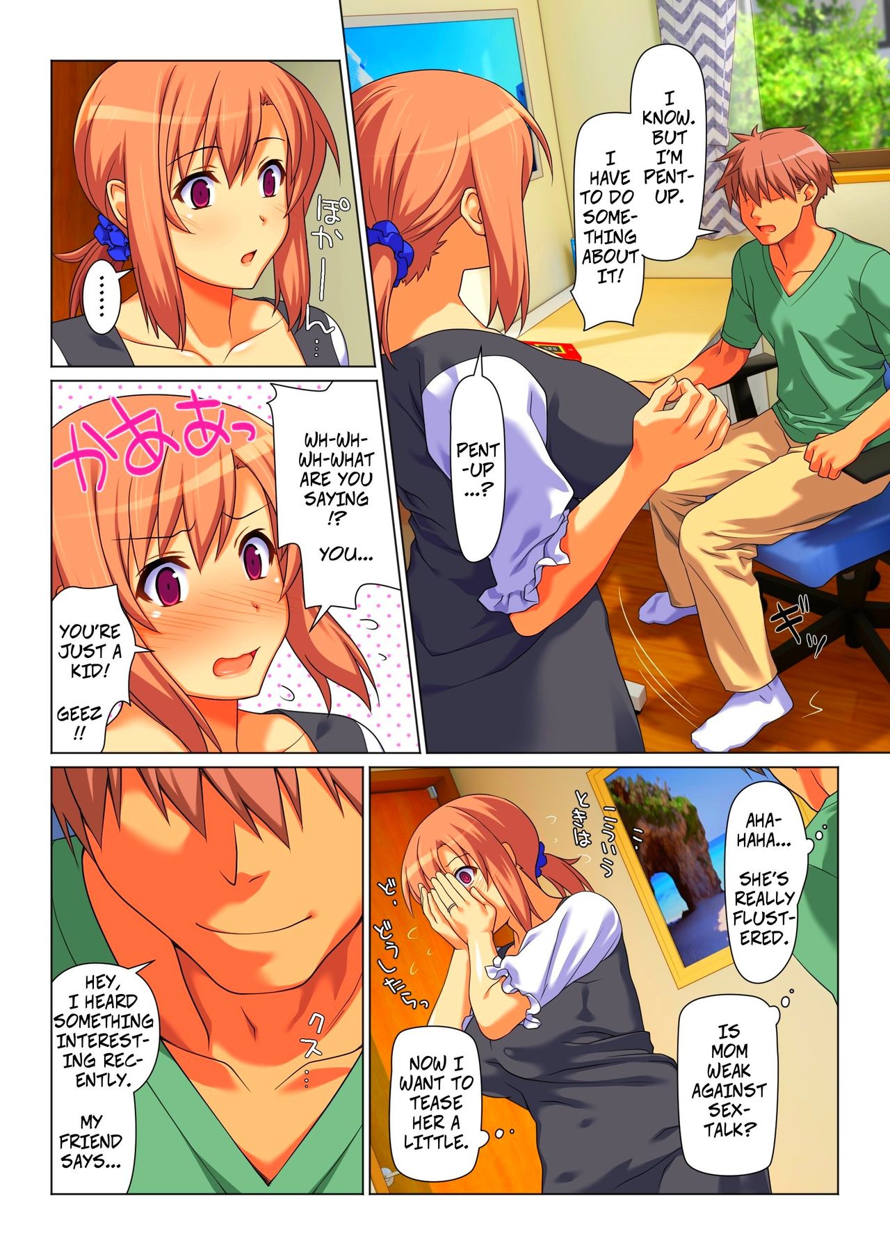 [Past Gadget (Kamatori Pokari)] Seiseki UP o Jouken ni Mainichi Nuite kureru Okaa-san | Mom Will Put Out Everyday On The Condition That His Grades Improve [English] [CopyOf] page 3 full