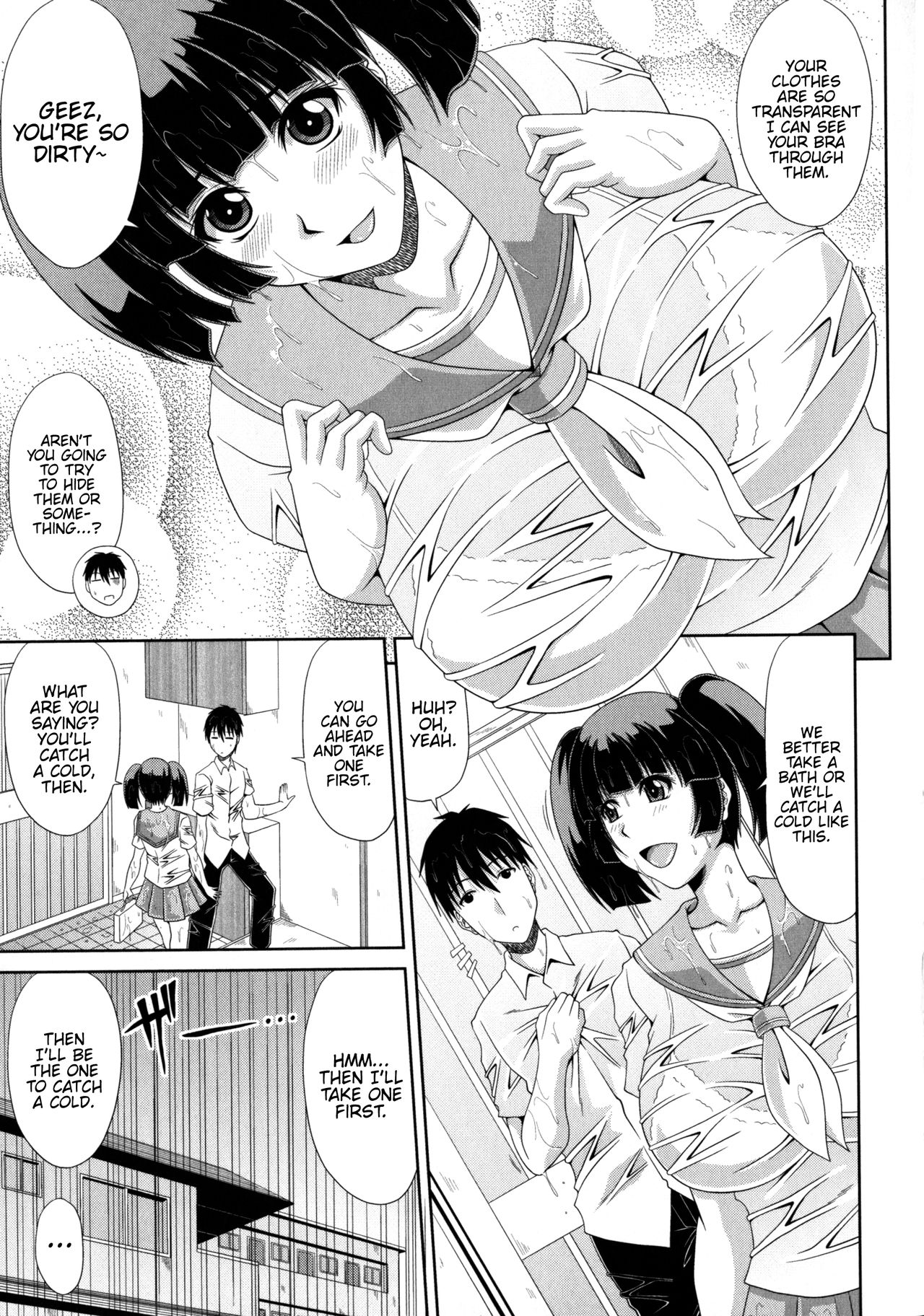 [Kai Hiroyuki] Ore to Imouto no Nichijou. | The Daily Lives of My Sister and Me (Kyonyuu Eromangaka-san to no Pakohame Shiryouzukuri wa Taihen desu!) [English] {Hennojin} page 3 full