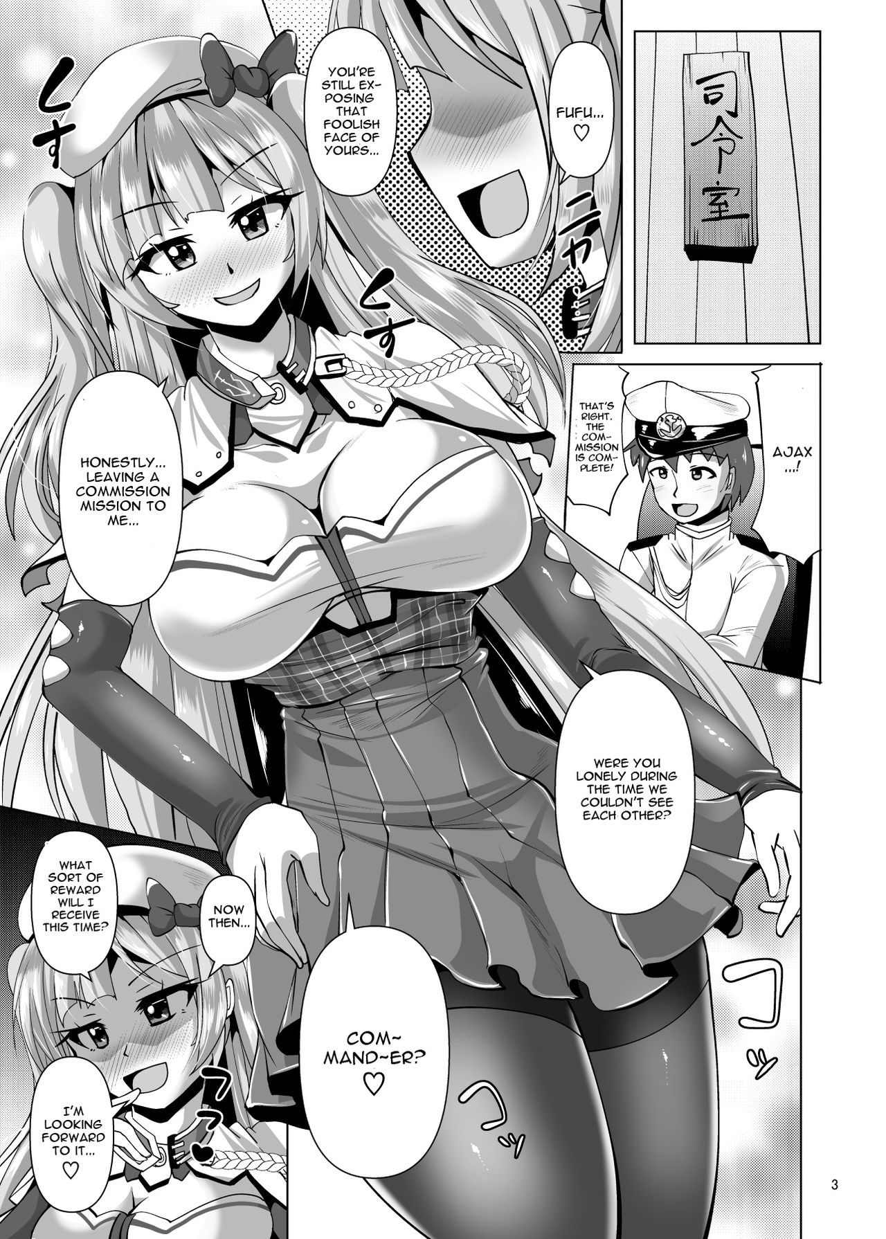 [Mebius no Wa (Nyx)] Ashi Mure-n (Azur Lane) [English] [CGrascal] [Digital] page 3 full