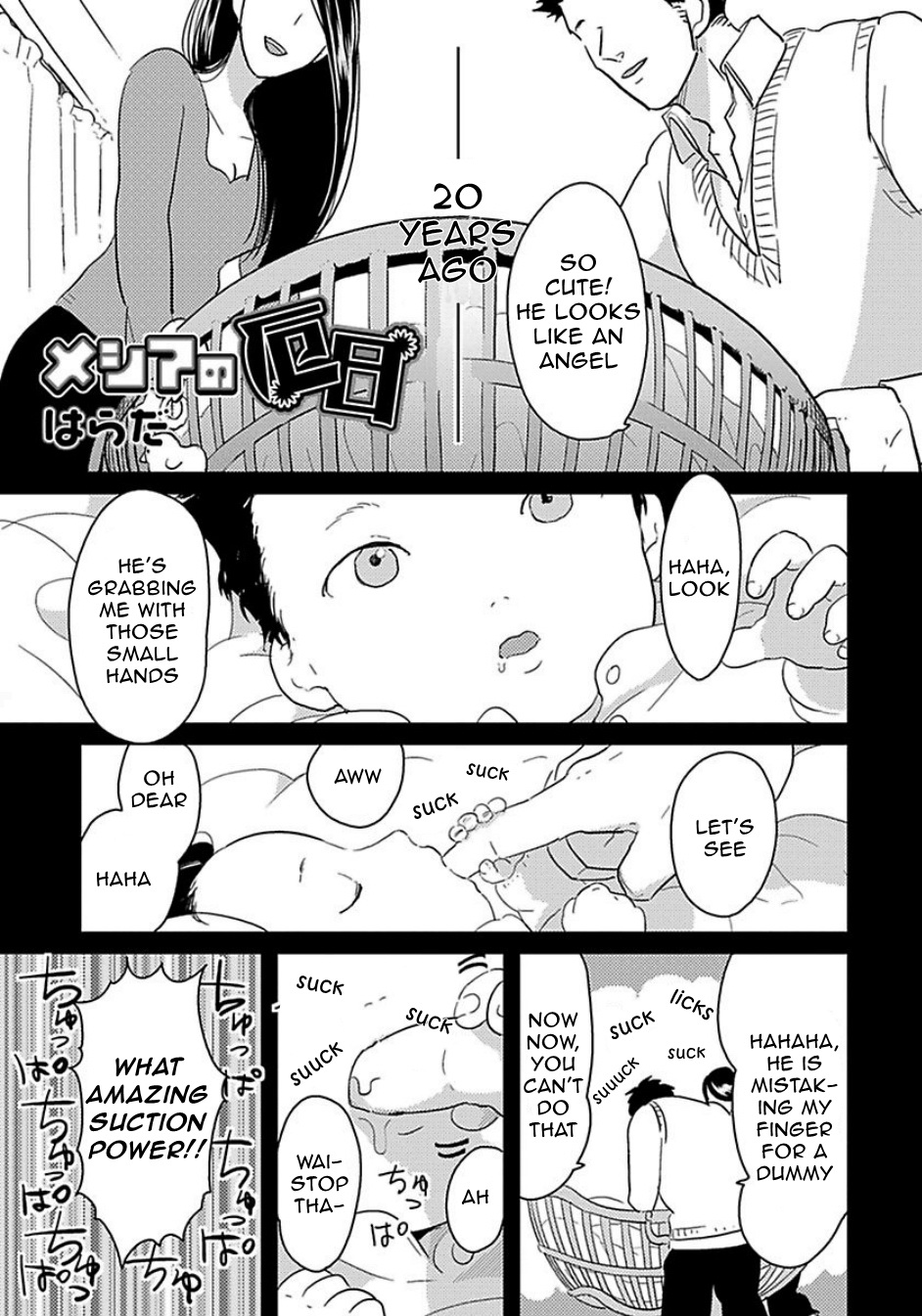 [Harada] Messiah no Yakubi | Messiah's Bad Day (Henai) [English] {Nogitsune} page 1 full