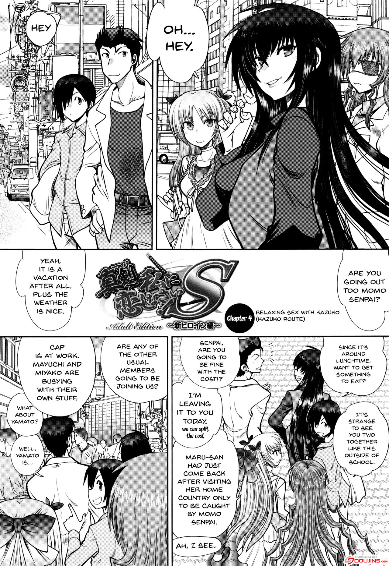 [Yagami Dai] Maji de Watashi ni Koi Shinasai! S Adult Edition ~Shodai Heroine Hen~ | Fall in Love With Me For Real! Ch.1-8 [English] {Doujins.com} page 66 full