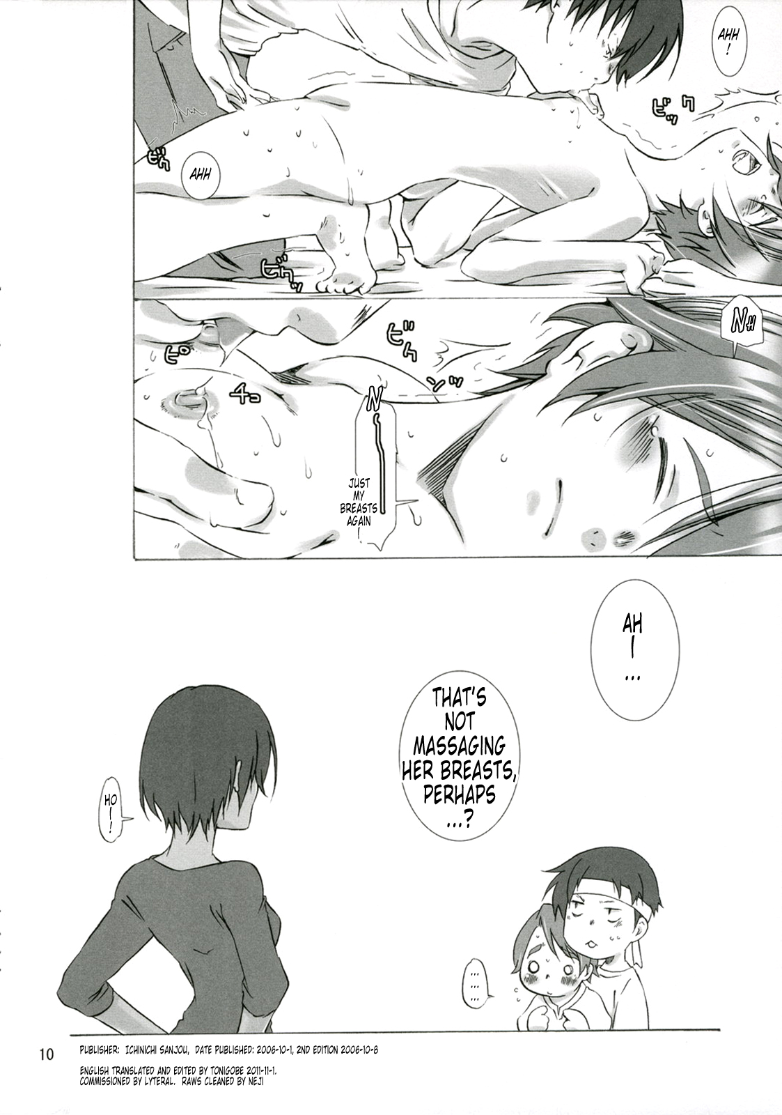 (SC33) [Ichinichi Sanjou (Jinguu Kozue)] Naichichi Ijiri | Playing With Very Tiny Breasts (Planetes) [English] [Tonigobe] [Decensored] page 9 full