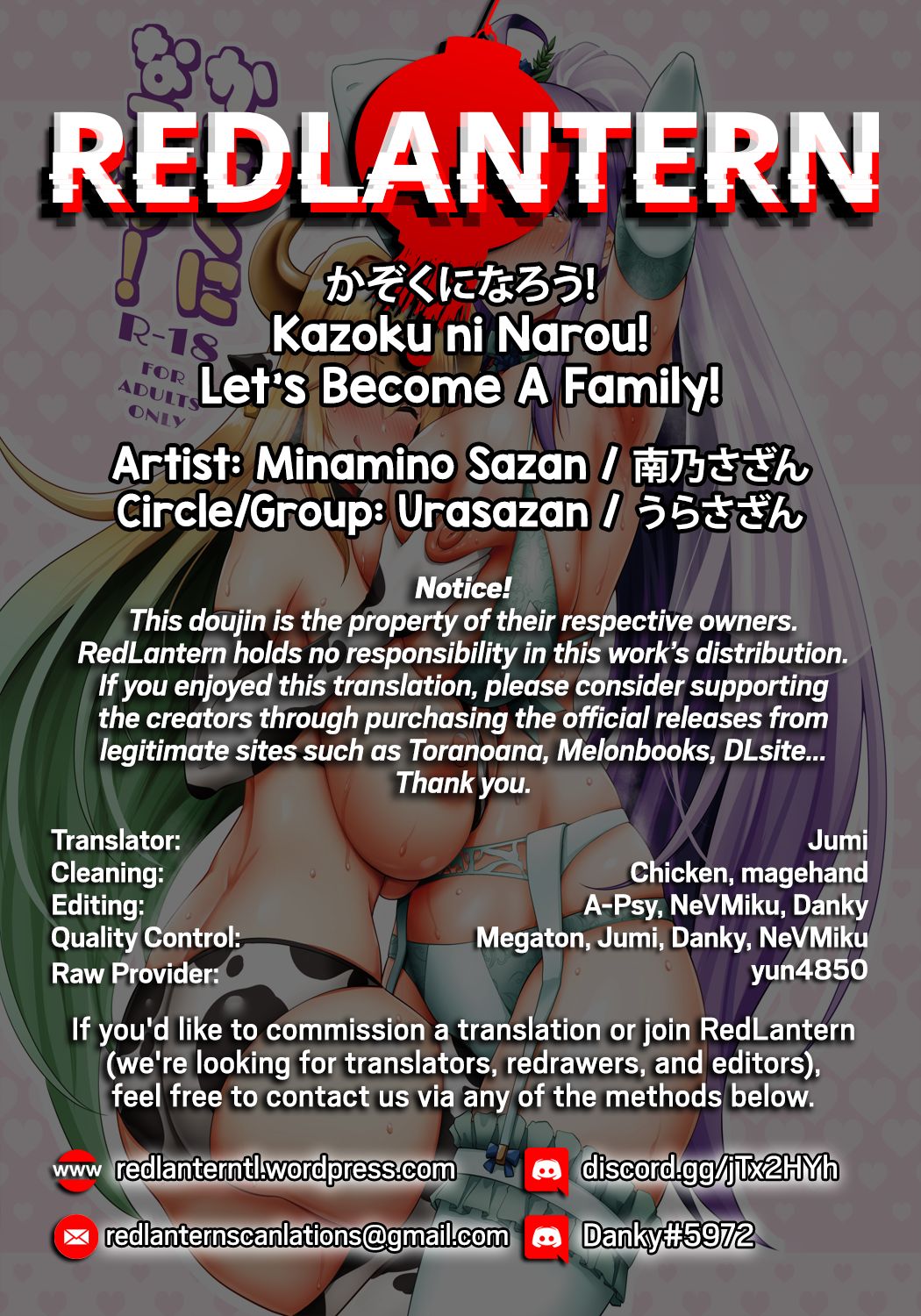 [Urasazan (Minamino Sazan)] Kazoku ni Narou! | Let's Become a Family! (Last Origin) [English] {RedLantern} [Digital] page 27 full